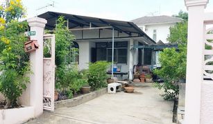 3 Schlafzimmern Haus zu verkaufen in Bang Talat, Nonthaburi Prachachuen Village