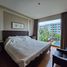 2 Bedroom Condo for sale at Amari Residences Hua Hin, Nong Kae