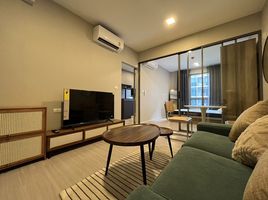 1 Bedroom Apartment for rent at Quintara Phume Sukhumvit 39, Khlong Tan Nuea