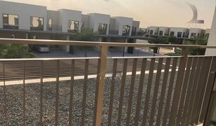 3 Schlafzimmern Reihenhaus zu verkaufen in EMAAR South, Dubai Parkside 1