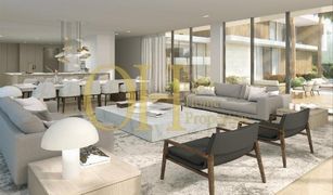 1 Bedroom Apartment for sale in Makers District, Abu Dhabi Reem Hills