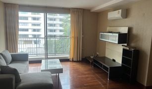 2 Bedrooms Condo for sale in Khlong Toei Nuea, Bangkok Urbana Sukhumvit 15