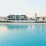  Grundstück zu verkaufen im District One Villas, District One, Mohammed Bin Rashid City (MBR), Dubai