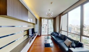 2 Bedrooms Condo for sale in Khlong Tan Nuea, Bangkok Quattro By Sansiri