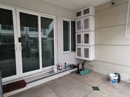 3 Bedroom House for sale at Baan Klang Krung Rama 3, Chong Nonsi, Yan Nawa, Bangkok, Thailand