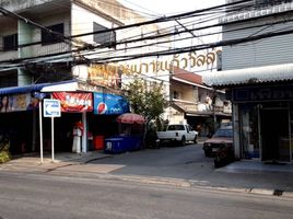 2 Schlafzimmer Villa zu verkaufen in Sai Mai, Bangkok, Khlong Thanon, Sai Mai