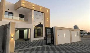 Вилла, 5 спальни на продажу в Al Raqaib 2, Ajman Ajman Hills