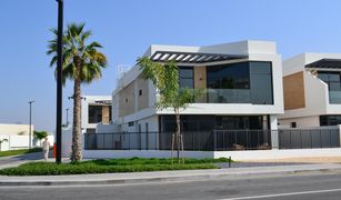 Вилла, 4 спальни на продажу в , Ras Al-Khaimah Marbella