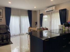 4 Bedroom House for sale at The City Pattanakarn, Prawet