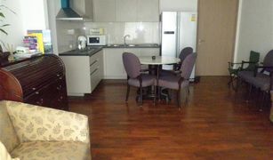 2 Bedrooms Condo for sale in Khlong Toei, Bangkok Siri On 8