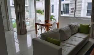 1 chambre Condominium a vendre à Bo Phut, Koh Samui Horizon Residence
