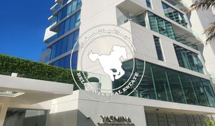 3 Habitaciones Apartamento en venta en , Abu Dhabi Yasmina Residence