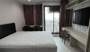 Studio Condo for sale in Chomphon, Bangkok Life Ladprao