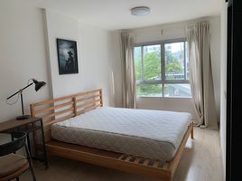 1 Bedroom Condo for sale at Elio Del Ray, Bang Chak, Phra Khanong