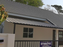 3 Bedroom House for sale in Nai Mueang, Mueang Khon Kaen, Nai Mueang