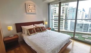 1 Bedroom Condo for sale in Khlong Toei, Bangkok The Lakes