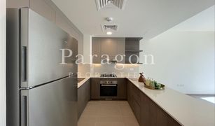 4 Habitaciones Adosado en venta en , Dubái Elan