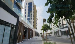 1 Schlafzimmer Appartement zu verkaufen in Badrah, Dubai Riviera