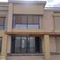 6 Bedroom House for sale at Villette, The 5th Settlement, New Cairo City