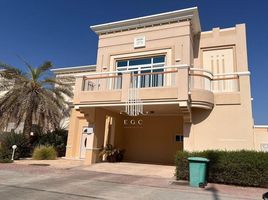 5 Bedroom Villa for sale at Royal Marina Villas, Marina Village, Abu Dhabi