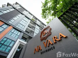 1 Bedroom Apartment for rent at Na Vara Residence, Lumphini