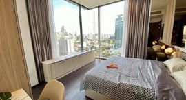 Доступные квартиры в Laviq Sukhumvit 57