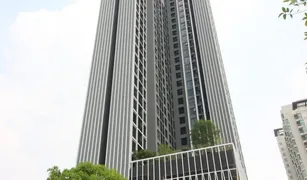 1 Bedroom Condo for sale in Bang Sue, Bangkok The Privacy Taopoon Interchange