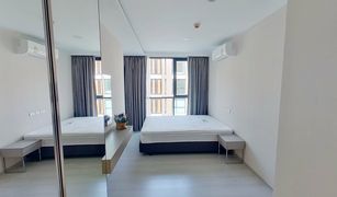 2 Bedrooms Condo for sale in Khlong Tan, Bangkok Vtara Sukhumvit 36