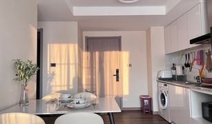 清迈 San Sai Noi The One Chiang Mai 2 卧室 公寓 售 