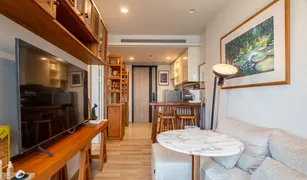 Кондо, 1 спальня на продажу в Khlong Tan, Бангкок Oka Haus