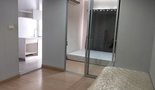 Studio Condo for sale in Pak Kret, Nonthaburi The Kith Tiwanon