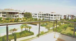 Available Units at Vente Appartement 105m2 2chambres avec terrasse, Bouskoura