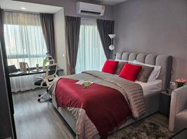 Studio Wohnung zu vermieten im Ideo Chula - Samyan, Si Phraya