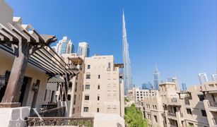 1 Habitación Apartamento en venta en Kamoon, Dubái Zaafaran 2