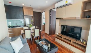 2 chambres Condominium a vendre à Thanon Phet Buri, Bangkok Wish Signature Midtown Siam