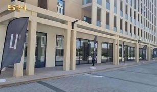 3 Schlafzimmern Appartement zu verkaufen in Al Zahia, Sharjah Al Mamsha