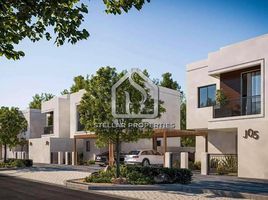 5 Bedroom Villa for sale at Noya Luma, Yas Island