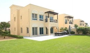 1 Schlafzimmer Reihenhaus zu verkaufen in , Dubai Jumeirah Village Triangle