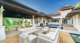 Verfügbare Objekte im Lakewood Hills Villa