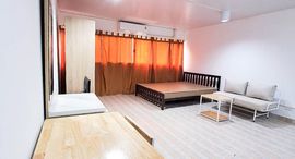 Popular Condo Muangthong Thani ရှိ ရရှိနိုင်သော အခန်းများ