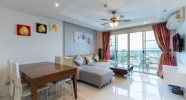 Sunset Boulevard Residence 2 在售单元