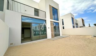 3 Habitaciones Villa en venta en , Dubái Ruba - Arabian Ranches III