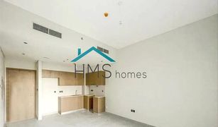 2 Bedrooms Apartment for sale in Dubai Hills, Dubai Golf Suites