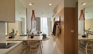 1 Bedroom Condo for sale in Khlong Tan Nuea, Bangkok Noble State 39