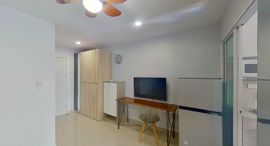 ยูนิตที่เหลืออยู่ในโครงการ Regent Home Sukhumvit 81