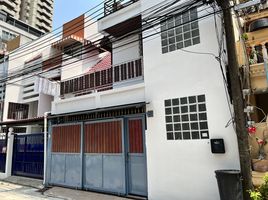 5 Schlafzimmer Reihenhaus zu verkaufen in Watthana, Bangkok, Khlong Tan Nuea, Watthana