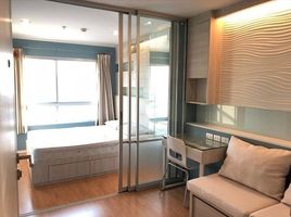 1 Bedroom Condo for sale at Lumpini Place Srinakarin, Suan Luang