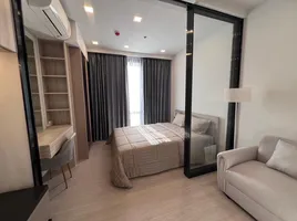 Студия Кондо в аренду в One 9 Five Asoke - Rama 9, Huai Khwang