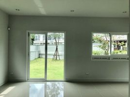 4 Bedroom House for sale at Anasiri Paklok, Pa Khlok, Thalang, Phuket