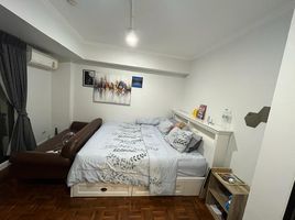 2 Bedroom Condo for sale at Baan On Nut Sukhumvit 77, Suan Luang